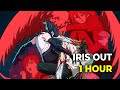Chainsaw Man Movie Reze Arc OST FULL IRIS OUT By Kenshi Yonezu 1 HOUR LOOP