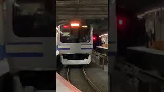 E217系Y-42編成 大船駅入線シーン