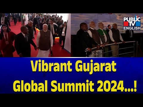 Vibrant Gujarat Global Summit 2024 | Public TV English