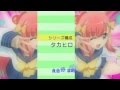 妳是主人我是僕 OP Ver.1 「跪くまで5秒だけ!」 橋本みゆき (HD)