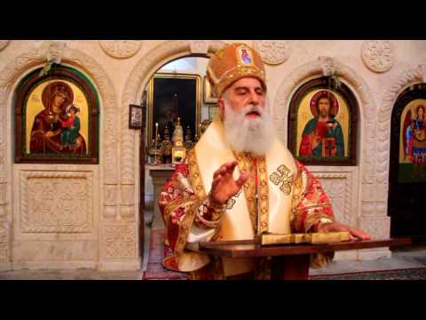 ფერიცვალება 19,08,2013