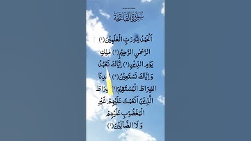 SURAH Al Fatihah 🤍 سورة الفاتحة Cute Egzon Finger Tracking #egzonibrahimi #surahfatiha