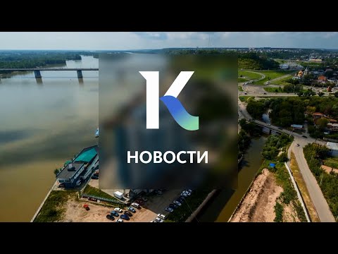 Выпуск новостей в