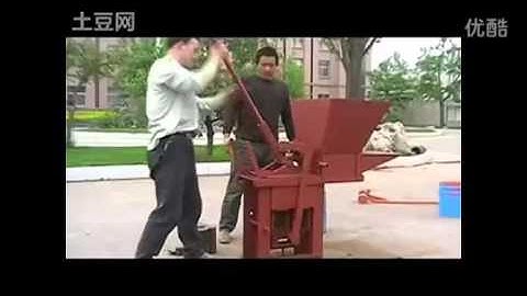 FL2-40 cmpressed earth block machine