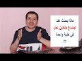 ماذا يحدث إذا وضعنا ملكتين نحل في خلية واحدة 