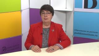 Н.В. Кулибина представляет новый урок по чтению: стихотворение В.А. Левина «Обыкновенная история». Н.В. Кулибина представляет новый урок по чтению: стихотворение В.А. Левина «Обыкновенная история».