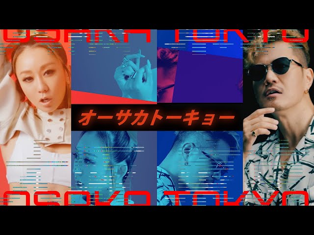 EXILE ATSUSHI × 倖田來未 - OSAKA TOKYO