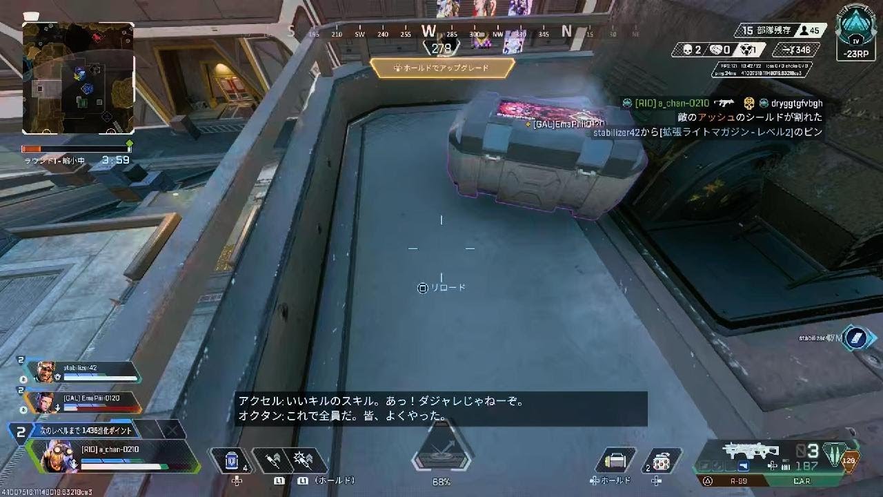 Apex Legends_20260617002403 - YouTube