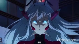 School Shock : Son Of Eden (Chu Feng : Yi Dian Zhi Zi) Season One Finale Fight