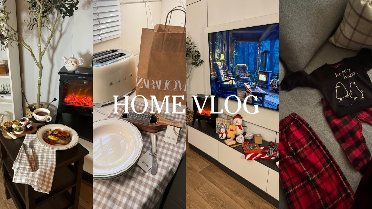 قضاء يوم بالمنزل🏡| سينما 🎥| شنطتي الجديده👜