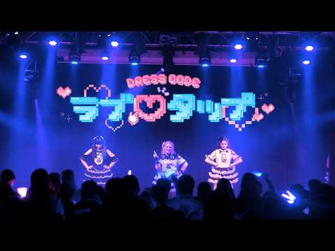 ♡たっこ✨ YouTube