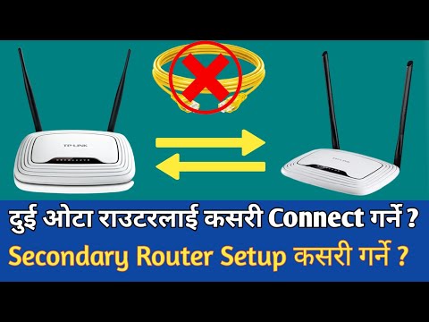 How To Connect Second Router To Main Router Wirelessly | Secondary Router Setup TP Link