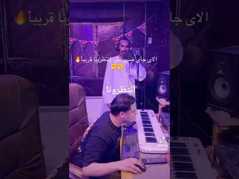 الكروان على العمده قول يافن قول اكسبلور دويتو لايك متابعه