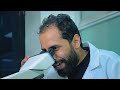 مستشفى المنافقين شاهد مصطفى المومري اليمن