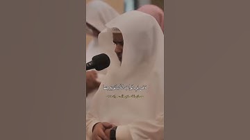 تلاوه خاشعه صالح الأنصاري