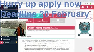 Turkey Burslari Scholarship 2021-2022|(BS/MS/PHD)|FULLY FUNDED| HOW TO FILL FORM| Part 2