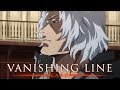 Childhood's End | GARO -VANISHING LINE-