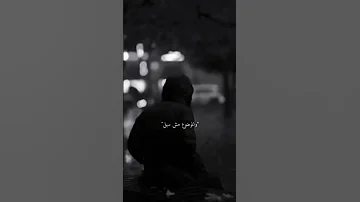 الوضع صعب وكل يوم بضغط شكل الموضوع مش سهل 