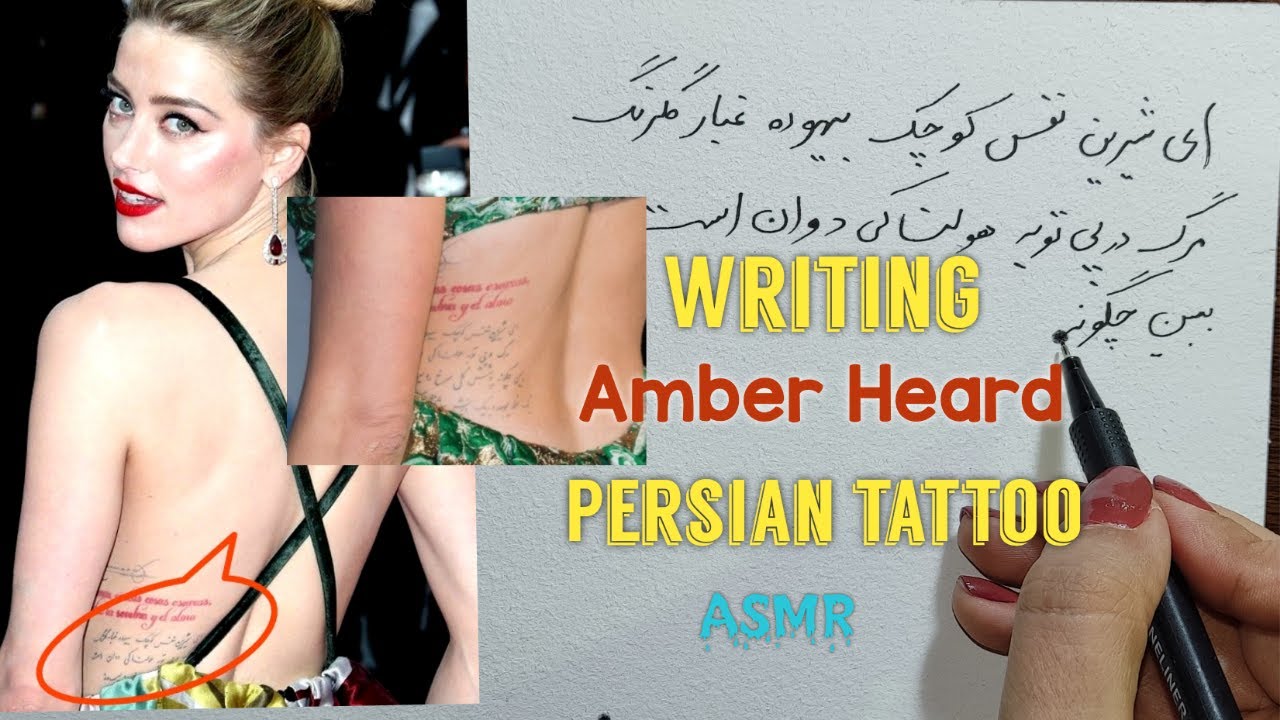 Design arabic and persian tattoo handdrawn calligraphy by Sarah_karim |  Fiverr