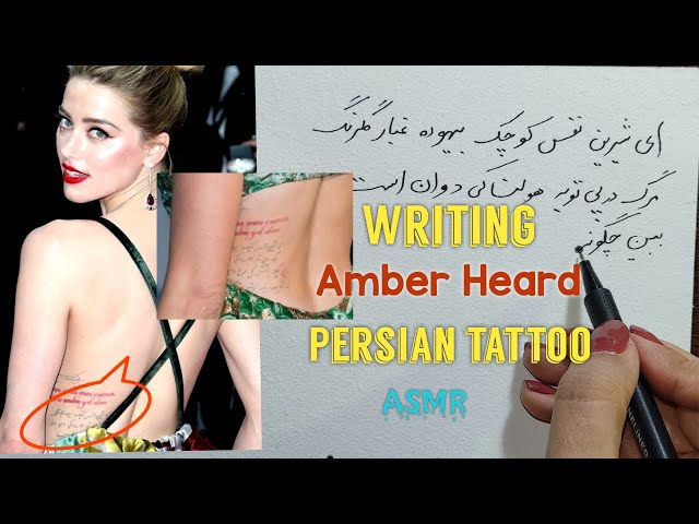 Johnny Depp Changes Amber Heard Tattoo to 'Scum': Photo 3697114 | Amber  Heard, Johnny Depp Photos | Just Jared: Entertainment News