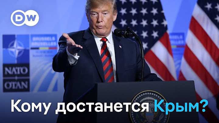 Перепалка из-за Крыма: почему Трампа так возмутили слова Зеленского и что с его мирным планом?
