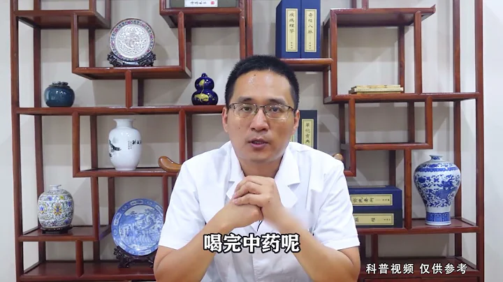 喝中藥需要注意了，這3大禁忌原則不可忽視，吃錯影響藥效還傷身 - 天天要聞