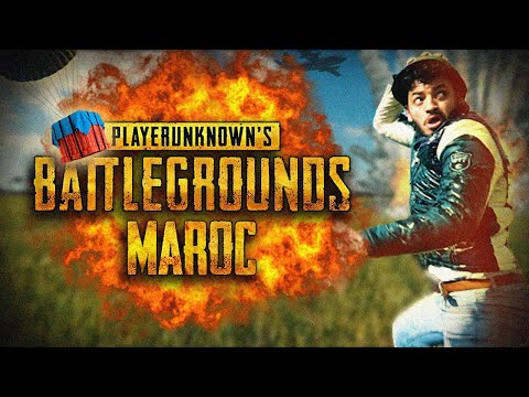 SOUHAIL ECHADDINI - PUBG MAROCAIN - 💥🔥💣 سهيل الشديني - بابجي مغربي