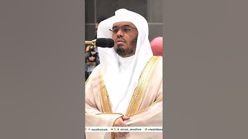 صلاة العشاء 27 محرم 1446 لفضيلة الشيخ أ.د ياسر الدوسري من سورة الإنسان #اللهم_صل_وسلم_على_نبينا_محمد