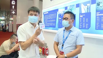 Attending China International Optoelectronic Expo 2020