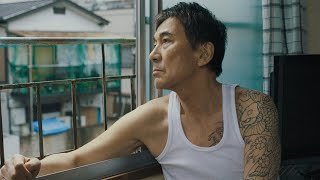 役所広司、元殺人犯のまっすぐすぎる男に　映画「すばらしき世界」特報