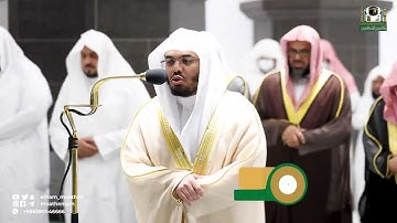 تلاوة فضيلة الشيخ د.#ياسر_الدوسري‬⁩ صلاة التراويح بـ ⁧#المسجد_الحرام‬⁩ من ليلة 25 ⁧‫#رمضان 1443هـ