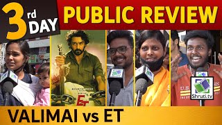 Valimai  ET | 3rd Day | Etharkkum Thunindhavan Public Review | Suirya |  Priyanka Mohan