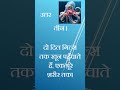 ऑक्टोपस के कितने दिल होते हैं? 🐙🤯 90% लोग नहीं जानते! #GK