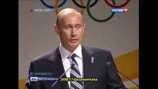 Putin spricht Englisch, Französisch, Tatarisch und Deutsch