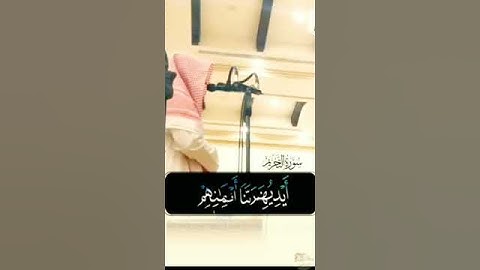 تلاوة خاشعة ومبكيه وهادئه وتريح القلب والأعصاب لايفوتكم 😭😭🤲😭