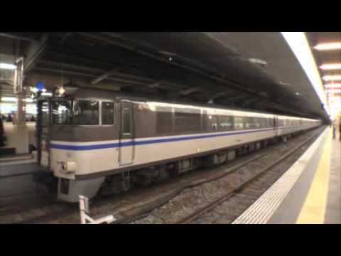 キハ181系気動車（特急はまかぜ） 大阪駅