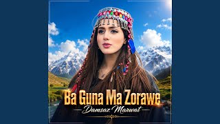 Dastan Worak Da She