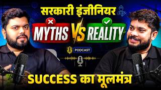 Sarkari Engineer Job Ka Untold Truth 🚨 | Myths Vs Reality | Engineers Wallah