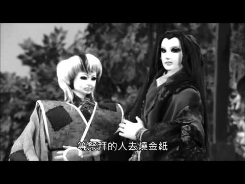 轟掣天下第08章-鳩神練