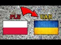 Как перевести деньги из Польши в Украину
