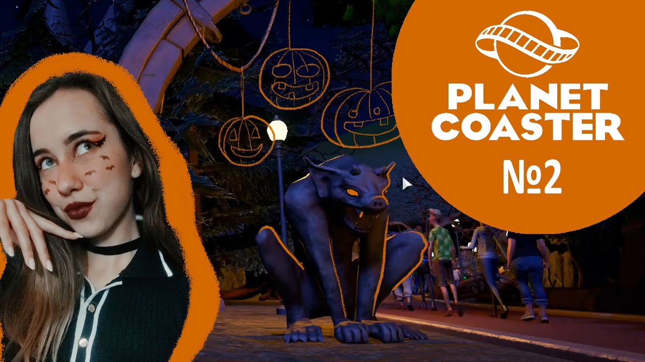 СТРАШНОЕ МЕСТО В PLANET COASTER (ЧАСТЬ 2)