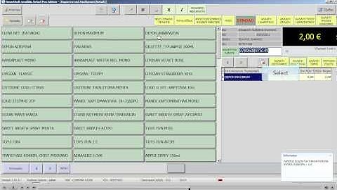 SMARTSOFT_RETAI_POS_1.avi
