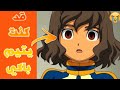 قد كنت يتيم باكي اغنية حزينة علي انمي ابطال الكرة لايفوتكم    2020