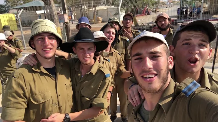 Garin Tzabar Kibbutz Lahav 2019