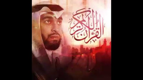 سورة الفلق - القارئ أحمد اللحدان