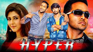 Hyper | Superhit Comedy Hindi Dubbed Movie | Vishnu Mnachu, Raj Tarun, Sonarika
