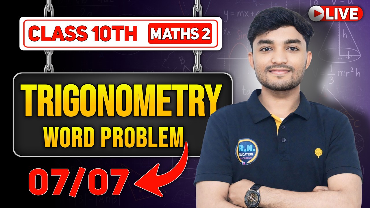 Class 10 Maths 2 Trigonometry Most Important Questions | Maharashtra Board | SSC Exam 2026 |