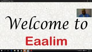 Eaalim Anish - Surah Al-Hadid Ayat 1To 10