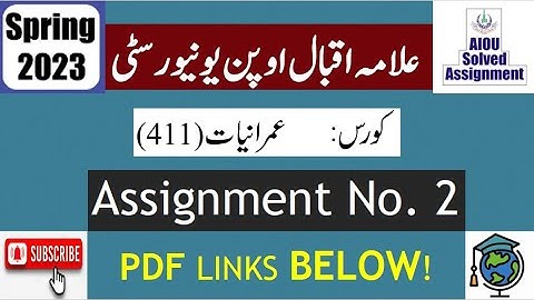 ⏩ AIOU Code 411 Solved Assignment No.2 Spring 2023 || Subject: Sociology – I || Level: BA/B.Com