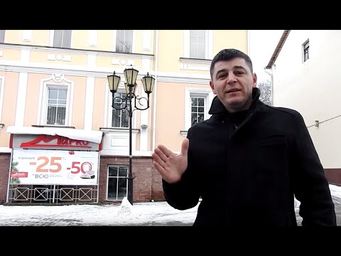 Двухуровневая квартира в Витебске/Историческая часть города/Уникальное предложение.